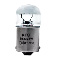 Bombillo 12v 67 5w T16 Ba15s Tipo Bala (Precio Cajax10)