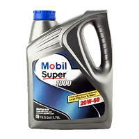 Aceite 20w 50 1 Galón Súper 1000