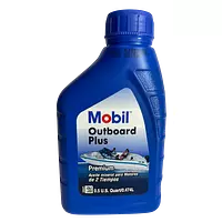 Mobil Outboard Plus 2 Tiempos-Pinta
