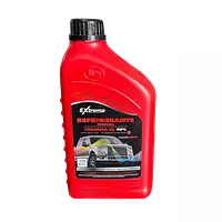 Refrigerante Extrema Rojo - Cuarto