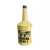 Valvulina Sae 250- Chupo