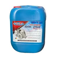 Valvulina Sae 250- Garrafa